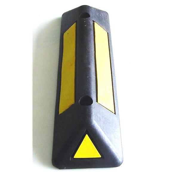 Thumb do produto Protector Separador de Vias 550x150x80mm Preto/Amarelo MGO