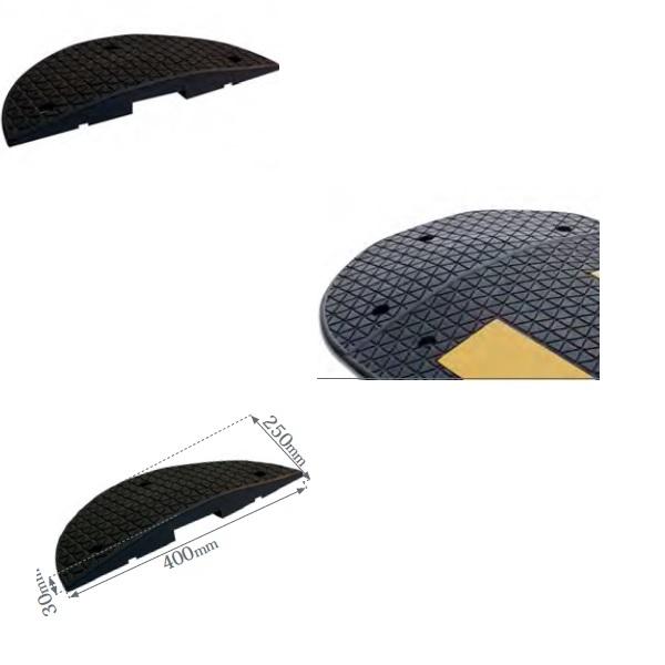 Thumb do produto Redutor de Velocidade 400x250x30mm Borracha Amarelo/Preto Terminal Femea MGO